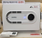 은성전기종합상사 | 광명전기종합상사