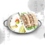 맷돌로만 수락산점