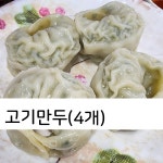 벧엘콩국수 세교본점
