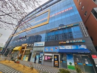 호명신협새움지점
