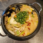 공삼이 032