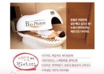 화영쌤의피부관리샵