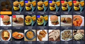 DMZ PC CAFE