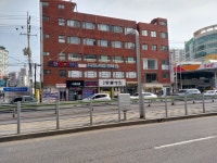 다산지압안마원