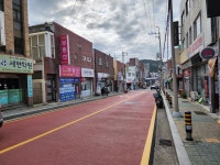 용호푸르지오부동산중개사무소