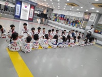 한국체대힐캐슬태권도