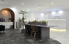 아우라성형외과의원