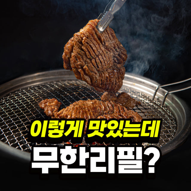 도담갈비선생 장유부곡점 육류,고기요리 대표 사진