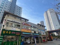 세교미래중국어교습소
