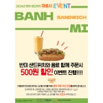 카페비엣