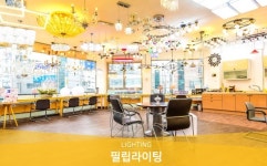 조명전기
