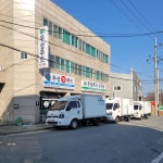 우성푸드식자재