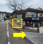 골프존파크 간성다원점