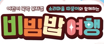 아트라컴퍼니