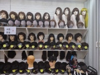 미래가발