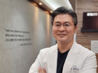 8메디한의원