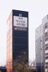 라파정신건강의학과의원