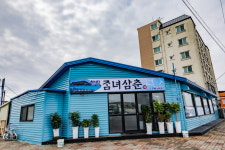 한림좀녀삼춘