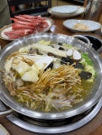 장수버섯마을
