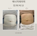 살롱드비숑 송정점