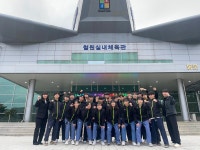 가천대중원태권도장