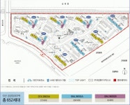 센트럴힐즈공인중개사사무소