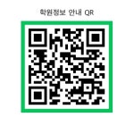 비상잉글리시아이 스마트해법수학 원당초점