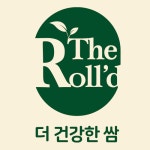 (주)더건강한푸드 캐프지점 | 더롤드 더건강한쌈 도회푸드 중랑본점