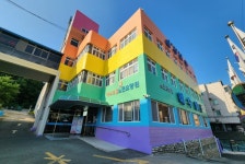 예수마을노인요양원