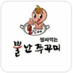 쌈싸먹는뿔난쭈꾸미