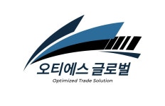 오티에스글로벌