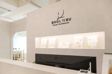 필라테스 더 봄날