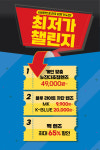 K비젼안경 율하점