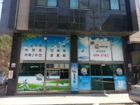 얼룩빼기이박사 크린화이트