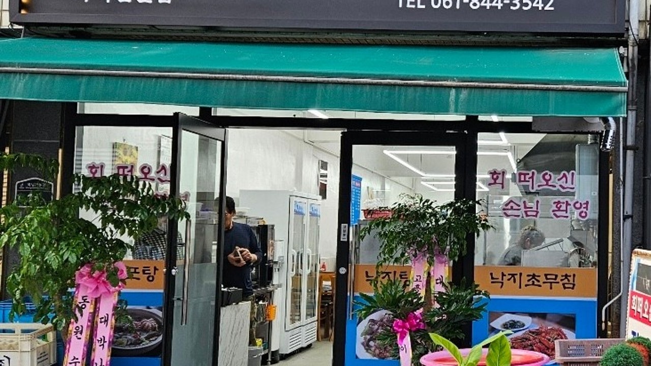 행복자매