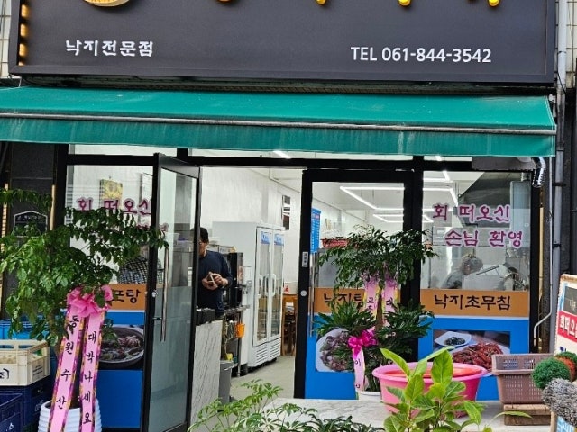 행복자매