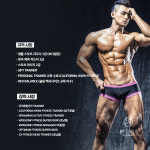 바이 타라 PT & 필라테스