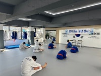 제이엠유도멀티짐