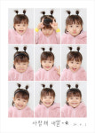 동백사진관
