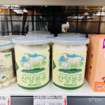 펫클럽 동해평릉점