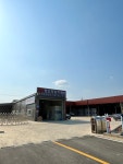 청도공업사 팽성점