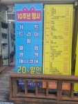 윤혜란헤어