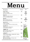 수제버거 잇워즈고트 월성직영점