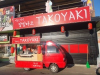 달빛타코
