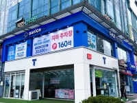 다비치안경 청라점