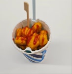 분식집합소
