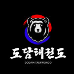 도담태권도