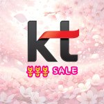 KT 지니모바일 미사중앙점