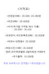 포토픽스 성남시청점