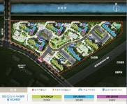 센트럴힐즈공인중개사사무소